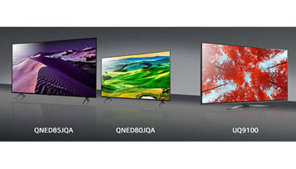 LGの4Kテレビは“量子ドット”推し！　2022年新モデルを一挙発表