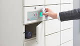 「マイボトルを洗浄・保管するロッカーの実証実験、飲み物も注文可能」の画像1