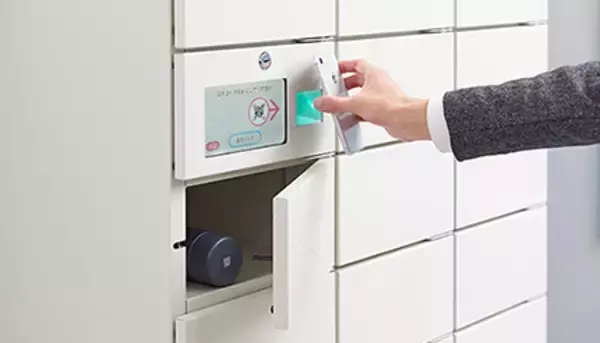 マイボトルを洗浄・保管するロッカーの実証実験、飲み物も注文可能