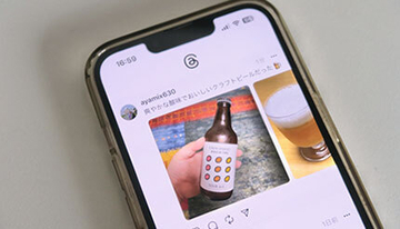 登録者が1億人を突破！　Twitter対抗アプリ「Threads」はどんなSNS？