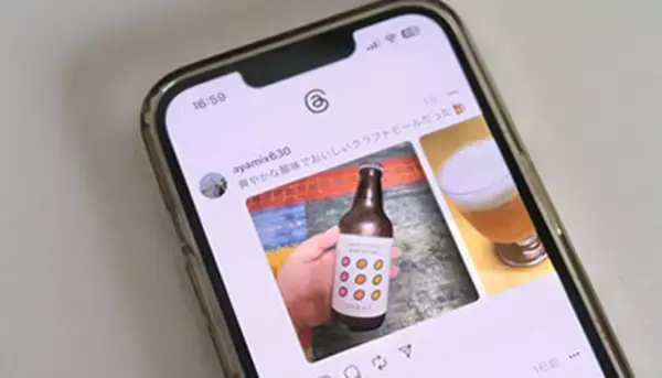 登録者が1億人を突破！　Twitter対抗アプリ「Threads」はどんなSNS？