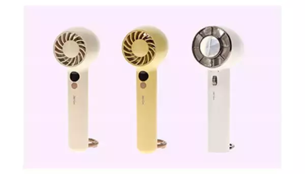 ペルチェ式冷却プレートで瞬間冷却、コメリから自立式で便利なハンディファン