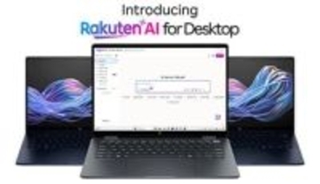 「Rakuten AI」のデスクトップ版をほぼすべてのHPのPCに導入へ