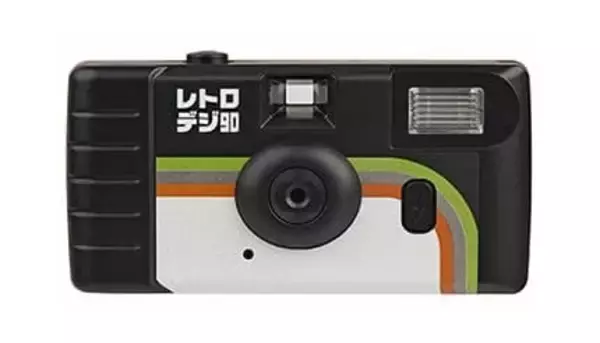 平成レトロが新しい!? 巻き上げ式が楽しいトイデジ「レトロデジ90 