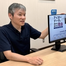 能登半島地震でモニター転倒を防いだものとは？ アイオーデータのベテラン設計者にモニター転倒対策を聞いてみた