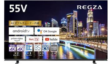 今売れてる有機ELテレビTOP10、ソニー・TVS REGZA・シャープの三つ巴　2022/11/16
