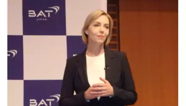 BATジャパン、ニコチンゼロ「Vuse Go」の国内テストマーケティングを開始