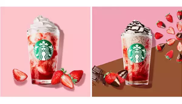 本日からスタバ新作が販売開始、2種類の「ストロベリー フラペチーノ」
