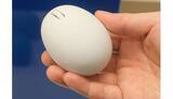「カラバリ10色 カバーで色替え 置いても映える卵型マウス エレコム「EGG MOUSE」の新モデル 創業40周年の節目にリデザイン」の画像1