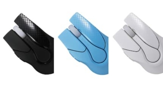 【9900台限定】「攻殻機動隊」士郎正宗デザインのマウス 約20年ぶりに復刻 ワイヤレス化や長寿命化でさらに使いやすく