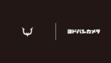 ヨドバシでプロ仕様のゲーミングデバイスが買える　REJECT GEARが店頭販売を開始