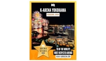 「Kアリーナ横浜」が英国音楽業界誌が発表した「Arena Stars 2026」に選出