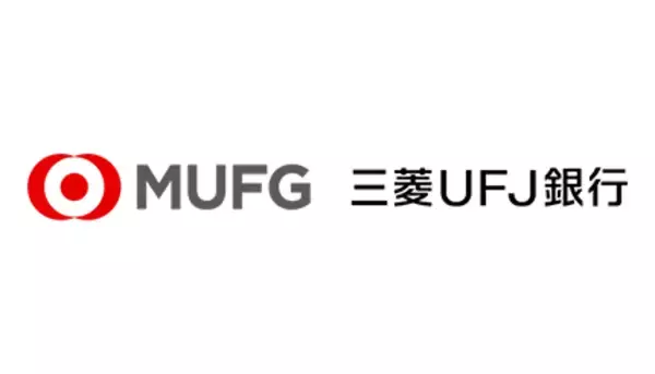 「PayPay、2月3日から三菱UFJ銀行口座の登録・残高へのチャージが可能に」の画像