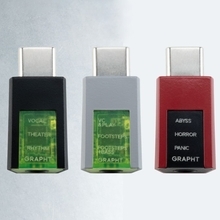 挿すだけでホラゲーの恐怖感が増える！？ GRAPHTのゲーム向けミニDAC3種類 ジャンル別に選べてラインアップが充実