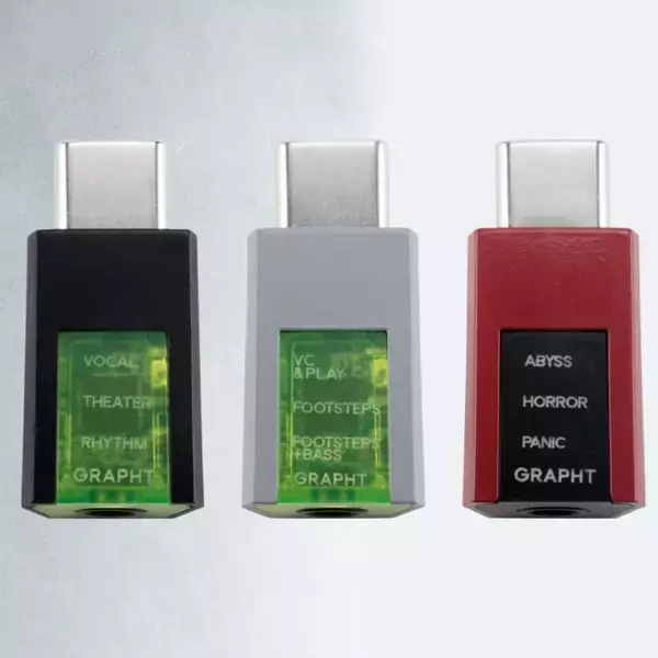 挿すだけでホラゲーの恐怖感が増える！？ GRAPHTのゲーム向けミニDAC3種類 ジャンル別に選べてラインアップが充実
