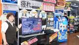 「ビックカメラ有楽町店で聞いた「父の日」ギフト、「快眠まくら」や寝冷え対策の「掛け布団」が人気」の画像1