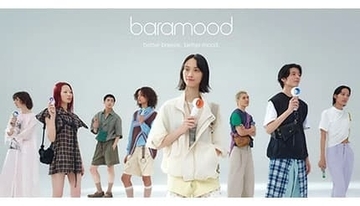 風を着こなす新感覚ガジェット、美容家電発想の羽なしハンディファン「baramood」