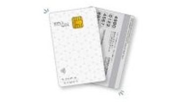 エディオン、三井住友カードと協業強化で即時発行できる「エディオンカード」を追加導入
