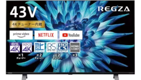 2022年に売れた4Kチューナー搭載テレビTOP10、TVS REGZAがシャープとの大接戦を制する　2022/1/1