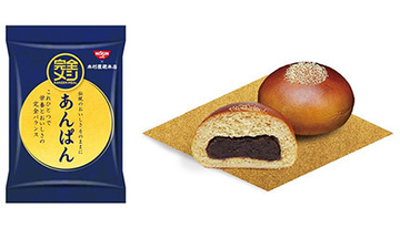 日清食品×木村屋總本店「完全メシ あんぱん」、木村屋總本店の直営店で9月9日から販売開始