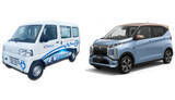 「ヤマダデンキ、三菱自動車と軽EV・軽商用EVの法人向け販売で協業」の画像1