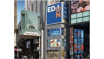 ご当地アイス・ドリンク・カプセルトイが楽しめる「なんば GATE」　6月4日オープン