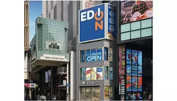 ご当地アイス・ドリンク・カプセルトイが楽しめる「なんば GATE」　6月4日オープン