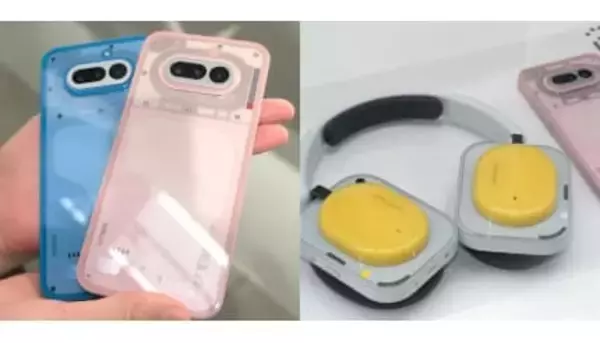 Nothingの新作は色もカメラもスゴい アプリもノーコードで作れちゃう 学割も展開予定