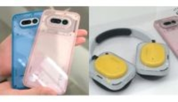 Nothingの新作は色もカメラもスゴい アプリもノーコードで作れちゃう 学割も展開予定