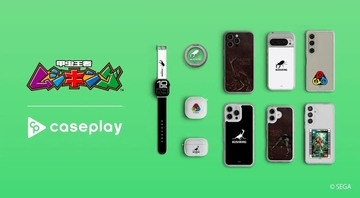 「甲虫王者ムシキング」がスマホケースに！ 懐かしのカードデザインがiPhone・Android含む170機種以上に対応
