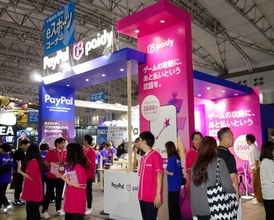 あと払いの「Paidy」が「東京ゲームショウ 2026」に初出展した狙いは？橋本副社長に聞いた