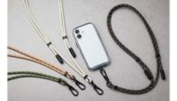 コーデしやすいアースカラー ショルダーストラップにもなるUSBケーブル エレコムから登場