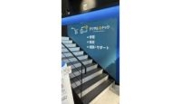 メーカー不問でPCやスマホの修理に対応、ドスパラ松山環状枝松店内に「デジタルドック」オープン