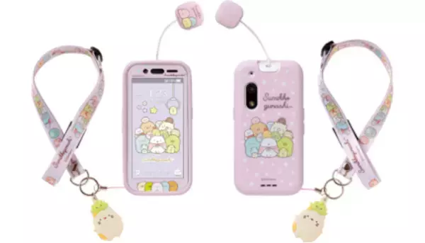 ソフトバンク、「キッズフォン3 すみっコぐらし」「どこかなGPS2 すみっコぐらし」