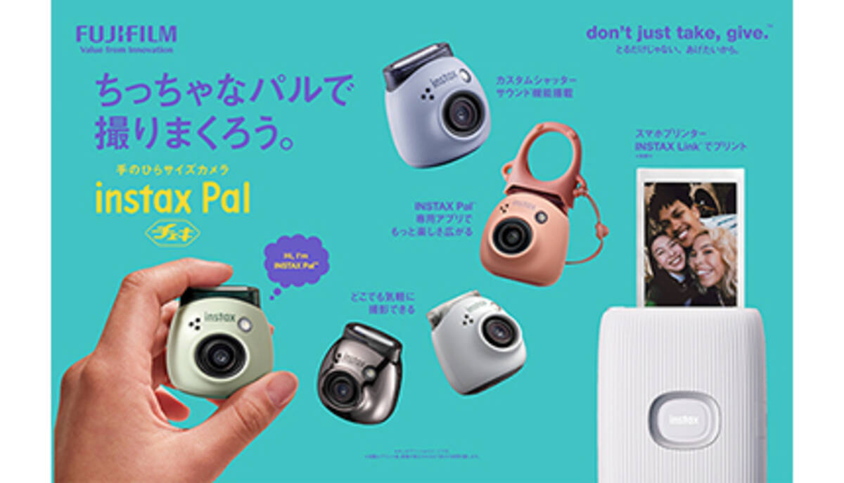 サービス付】FUJIFILM instax SQ10（インスタントカメラ instax SQUARE 