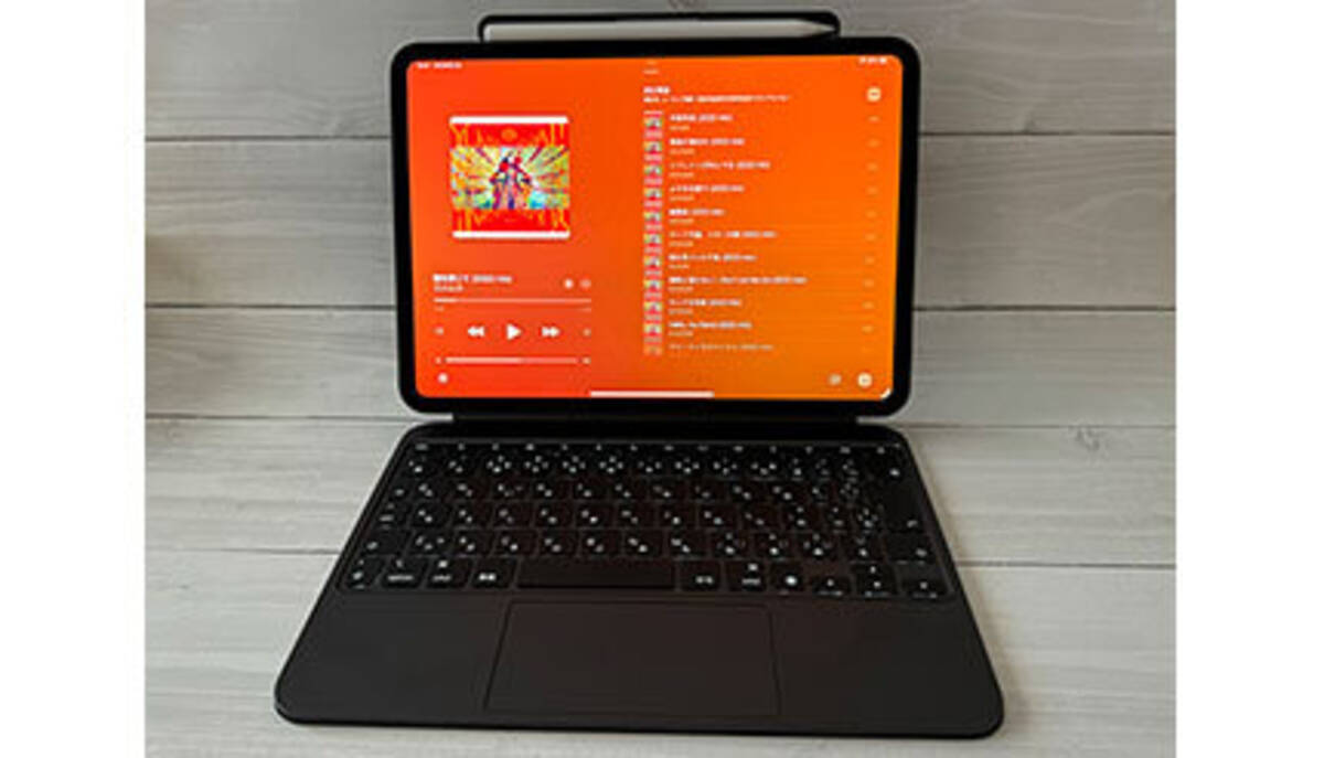開封のみ」iPadPRO11インチ用Magic 恨めしく Keyboard 日本語配列