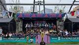 「子ども向けサッカー大会「ミニハイセンスカップ2026」開催報告レポート」の画像1