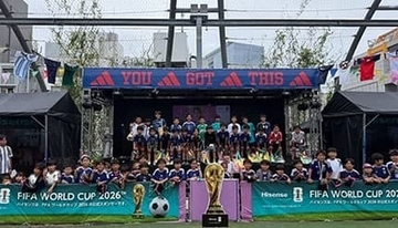子ども向けサッカー大会「ミニハイセンスカップ2026」開催報告レポート