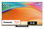 パナソニックが過去3年で初首位、26年6月に売れた4KテレビTOP10