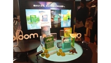 どの味が全国デビュー？ Ploom専用「EVO」新フレーバー4種、初のユーザー投票で運命が決まる
