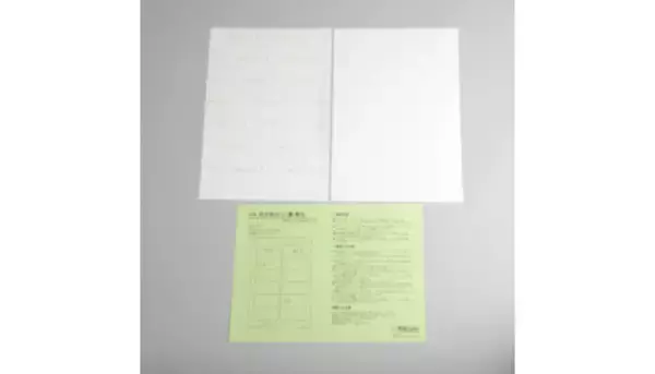 用紙Labo、ラベル用紙を販売開始