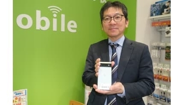 専門店が教える中古スマホの選び方！ 1万円あれば買える！ サブ機や子ども用にもオススメ