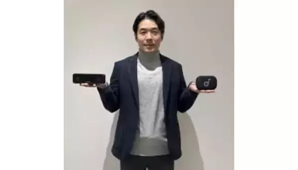 ワイヤレスで「空間」をつくる時代へ、アンカー・ジャパンが捉える2026年のスピーカートレンド