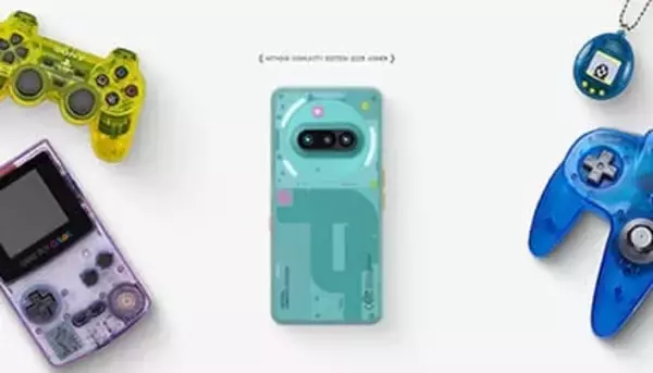 平成レトロなNothingのスマホ 世界限定1000台で発売へ 購入希望登録は12日19時まで！