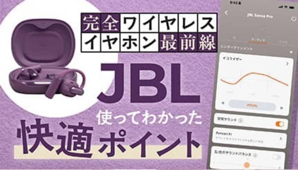 i=https%3A%2F%2Fs.eximg.jp% 