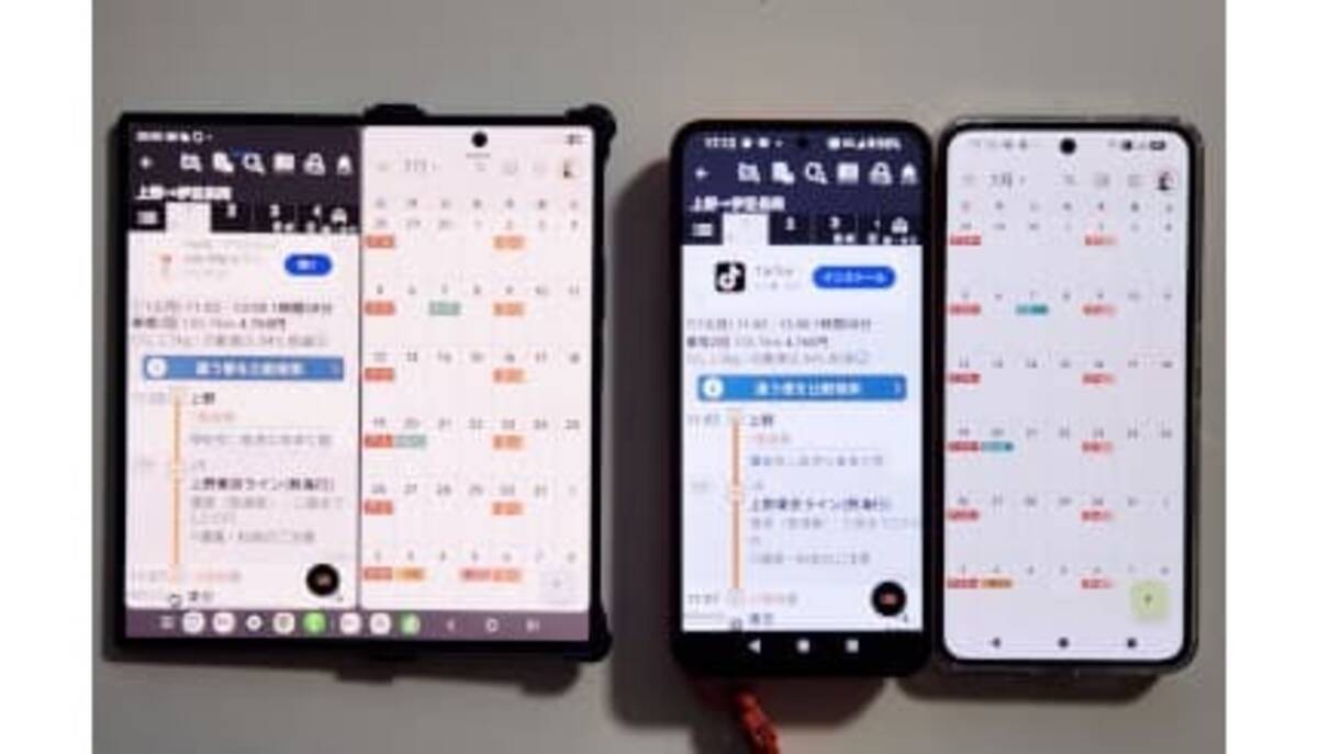 誰の道具”になったのか──折りたたみスマホの光と影 Galaxy Z Fold 7 