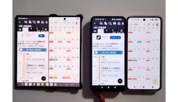 “誰の道具”になったのか──折りたたみスマホの光と影 Galaxy Z Fold 7の日常使いで見えた現在地