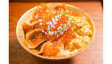 「究極の高級らーめんを提供、プロジェクト「Non-Fungible Ramen」発足」の画像1