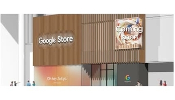 東京・表参道に米国外初のGoogle直営店がオープン決定！