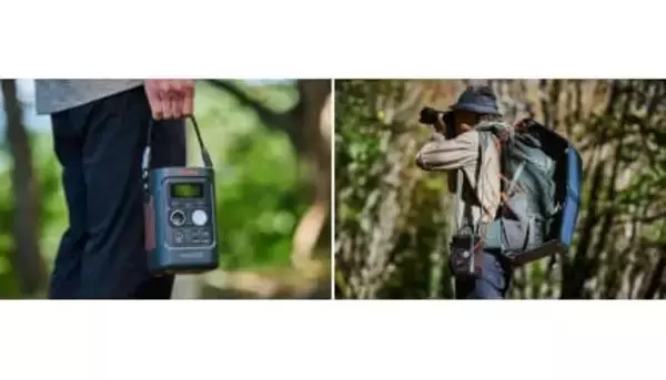 肩掛けできるポータブル電源が登場、「Jackery 300D」がアウトドアと防災を変える
